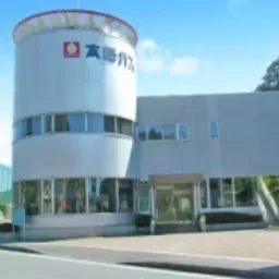 太陽ガス 松元営業所