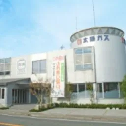 太陽ガス 湯之元営業所